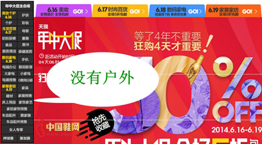 ����Ʒ�ƾ���