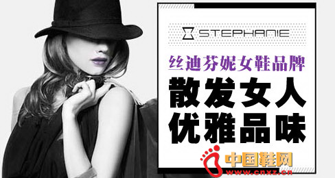 ˿�Ϸ���ŮЬƷ��