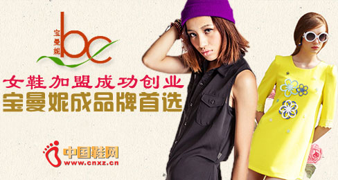 ������ŮЬƷ��