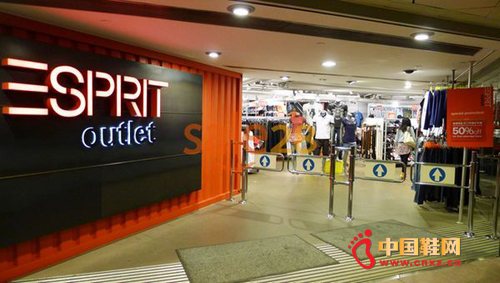 ��ʱ��Ʒ��Esprit