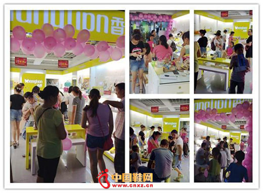 ����ŮЬƷ���µ�