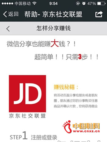 �����¸ҡ�ײ���ڡ�