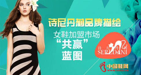 ʫ�ᵤ��ŮЬƷ��