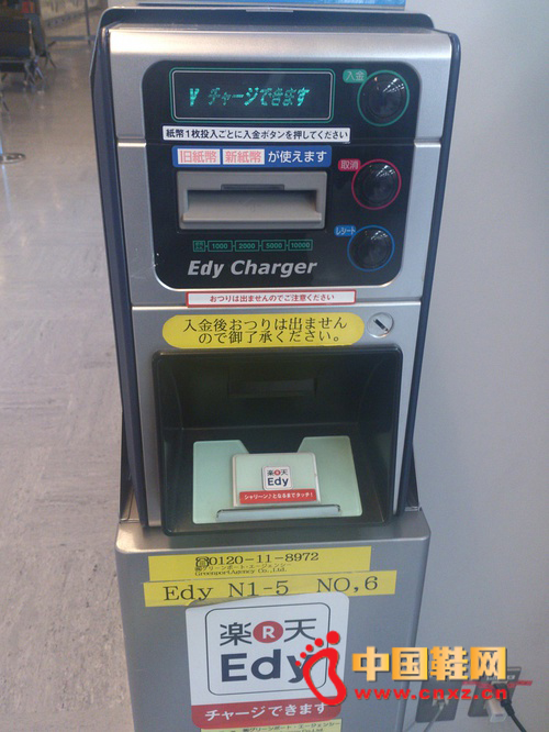 ����ƽ̨65%������Դ�����ƶ���