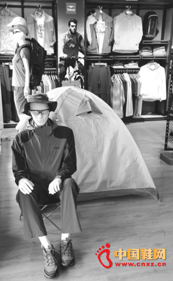 ����Ӫ�����ϼ����ѱ桰���ۡ�