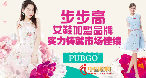 ������ŮЬ