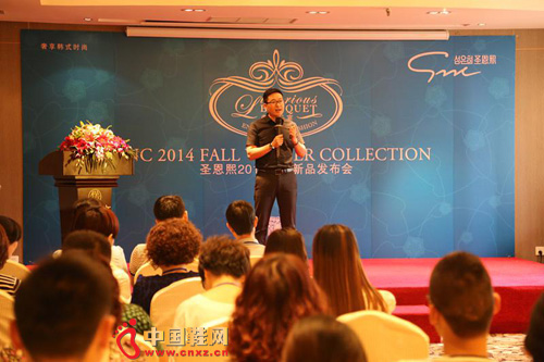 ʥ����ŮЬƷ��