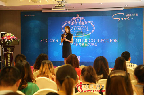 ʥ����ŮЬƷ�ƶ������ֳ�