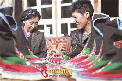 ������������������ϸ���о�����ڽ�󽫴�ͳ�Ĳ�ѥ���շ�����