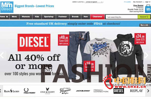 M and M Direct ��վ