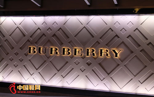 �ݳ�Ʒ�Ʋ�����