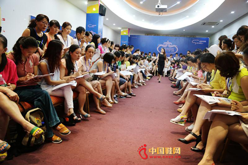 ʥ����2014�ﶬ��Ʒ������Բ����Ļ