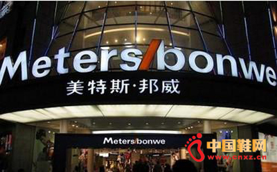 ����˹�����ŵ�