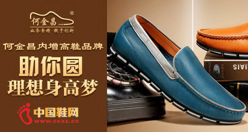 �ν��������ЬƷ��