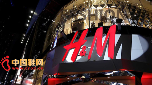 H&M �ŵ�