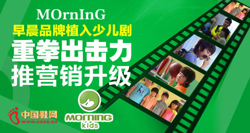 �糿ͯЬƷ��