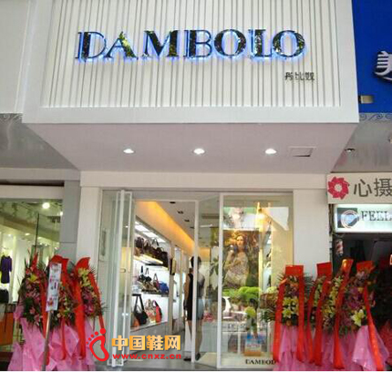 ����ūŮЬƷ��