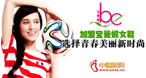 ������ŮЬƷ��