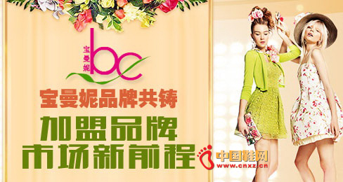 ������ŮЬƷ��