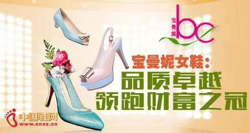 ������ŮЬƷ��