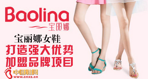 ������ŮЬƷ��