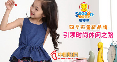 �ļ���ͯЬƷ��