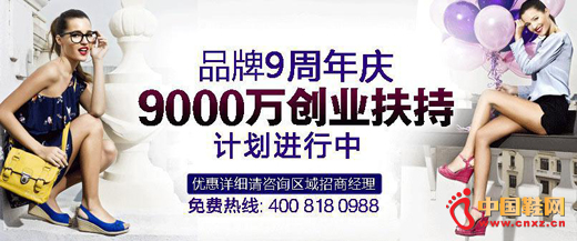 ����ūŮЬƷ��