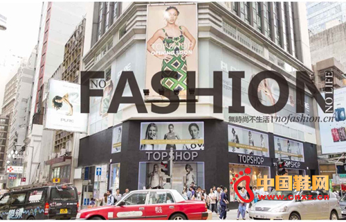 Topshop ����л��콢��