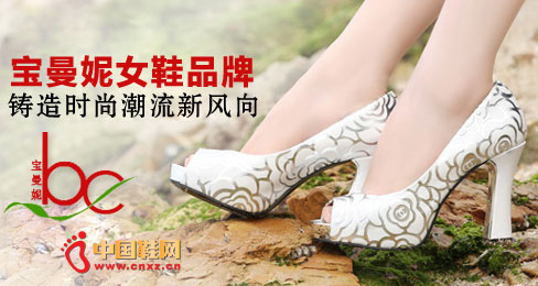 ������ŮЬƷ��