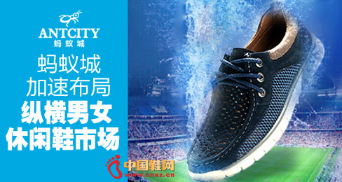 ���ϳ���ŮЬƷ��