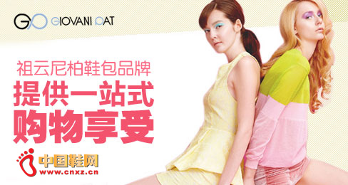 �������ŮЬ