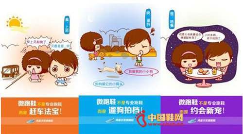 ���Ƕ��˹���΢������