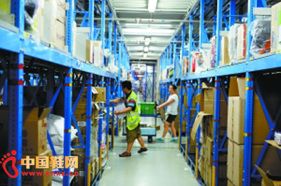 ����ѷ�ִ�