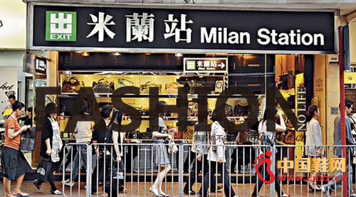 ����վ�ŵ�