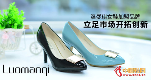 ������ŮЬƷ��