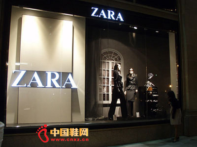 ��������ʱ�о�ͷZara
