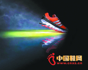 �߿Ƽ������˶�Ь