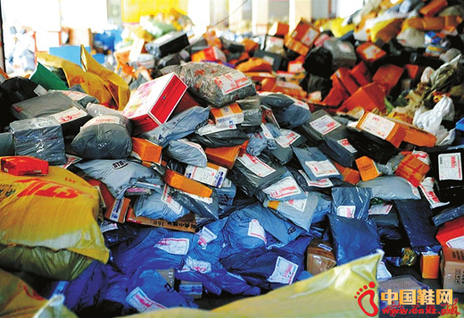 �ҹ����ҵ������92�ڼ�