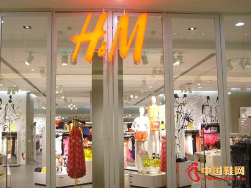 ��ʱ��Ʒ��H&M