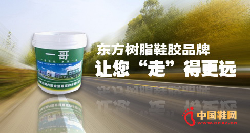 ������֬Ь��Ʒ��