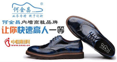 �ν��������ЬƷ��