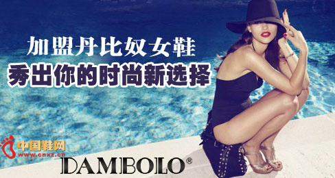 ����ūŮЬƷ��