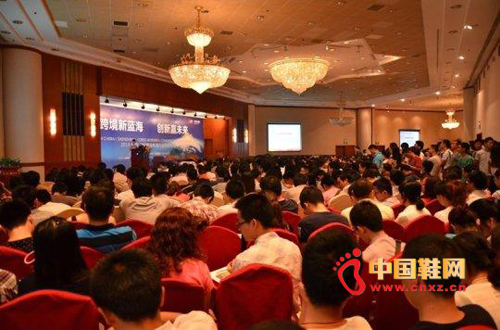 2000���̼Ҽ����й������ڣ��羳������ҵ�߷���̳