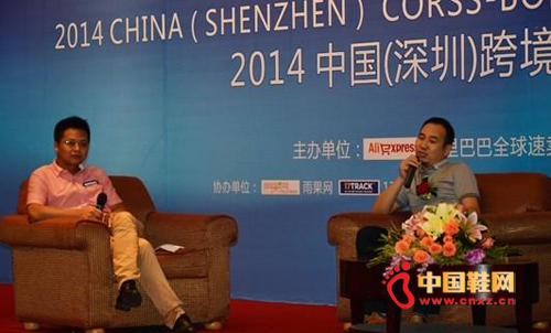 2000���̼Ҽ����й������ڣ��羳������ҵ�߷���̳