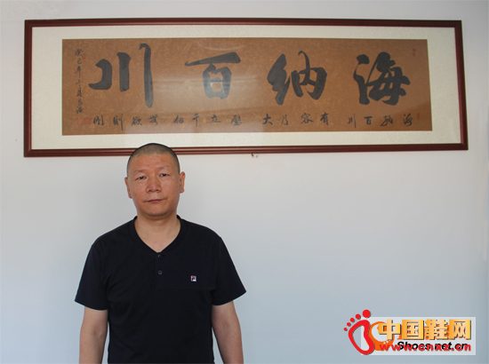 ��˹��Ьҵ���޹�˾�ܾ������Ĳ�