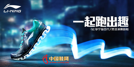 ���������Ĵ��ܲ�Ь