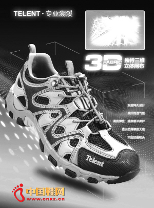 ������רҵ������ϪЬ