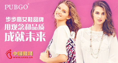 ������ŮЬƷ��