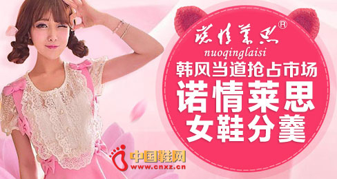 ŵ����˼ŮЬƷ��