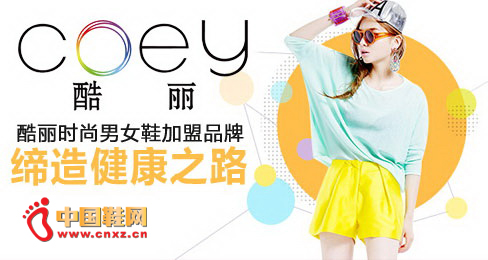 ������ŮЬƷ��